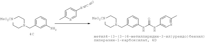 Соединения, композиции и способы их использования (патент 2410384)