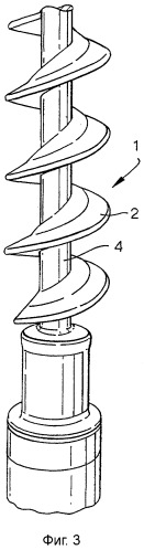 Спиральная юбка изолятора (патент 2292095)