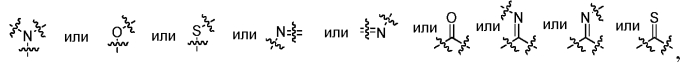 Новые аналоги сс-1065 и их конъюгаты (патент 2562232)