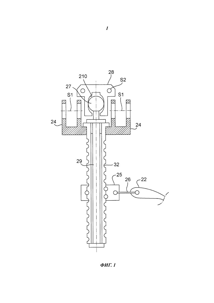 Нижнее крепление привода управляемого горизонтального стабилизатора (патент 2664026)