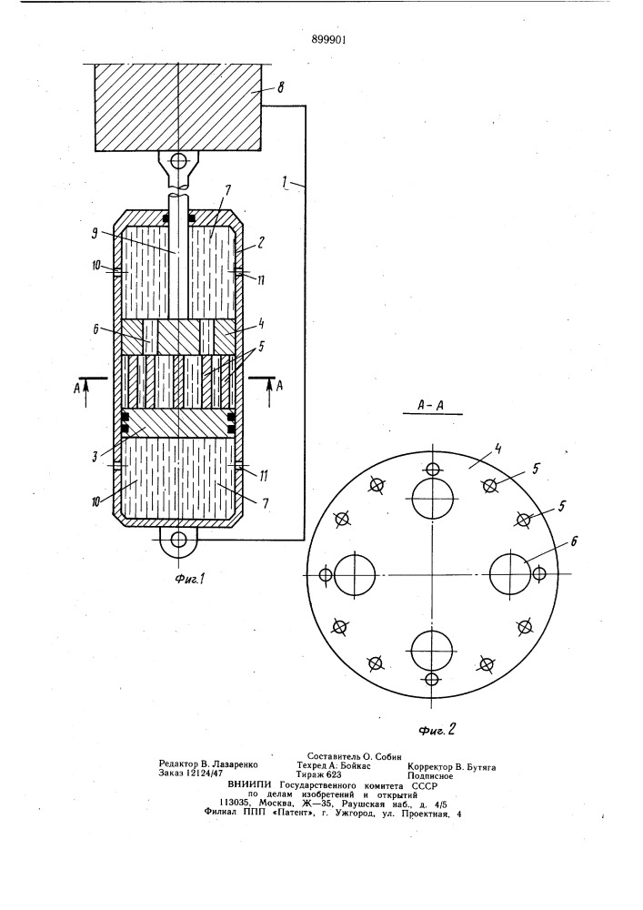 Устройство для подачи буровой машины (патент 899901)
