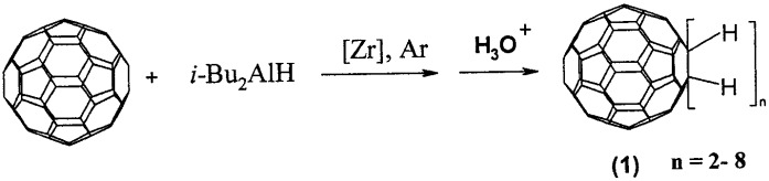 Способ получения полигидро[60]фуллеренов (патент 2348603)