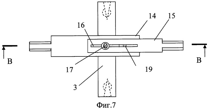 Ловушка для грызунов (варианты) и опрокидыватель для нее (патент 2390996)