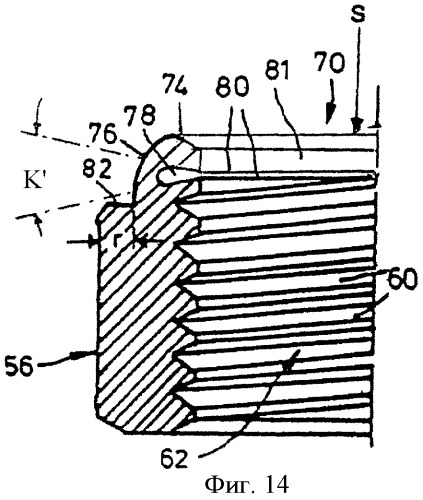Резьбовая гайка, способ ее изготовления и инструмент, используемый при осуществлении способа (патент 2410578)