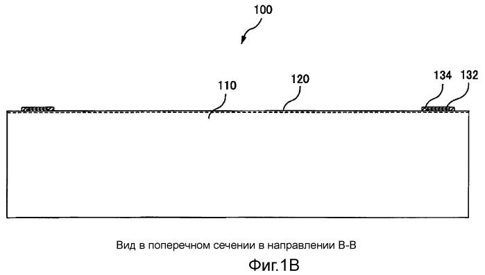 Способ изготовления тепловыделяющей панели, тепловыделяющая панель, изготовленная этим способом, структура в форме панели и тепловыделяющая система (патент 2467519)