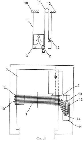 Безредукторный лифт с тросовым приводом (патент 2278812)