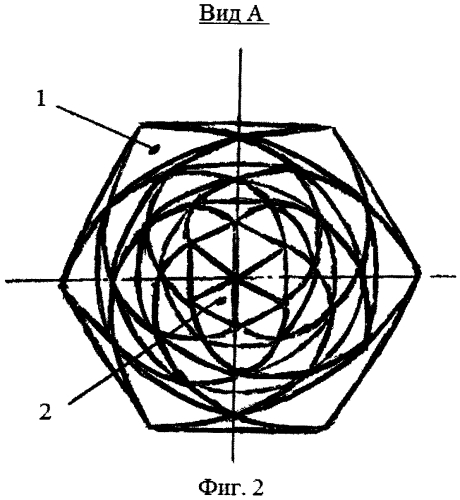 Забивная свая (патент 2552437)