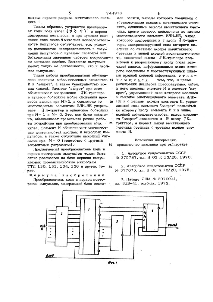 Преобразователь кода в период повторения импульсов (патент 744976)