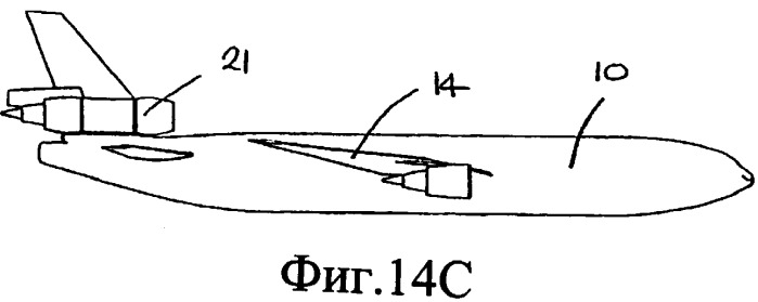 Система безопасности самолета (патент 2425781)