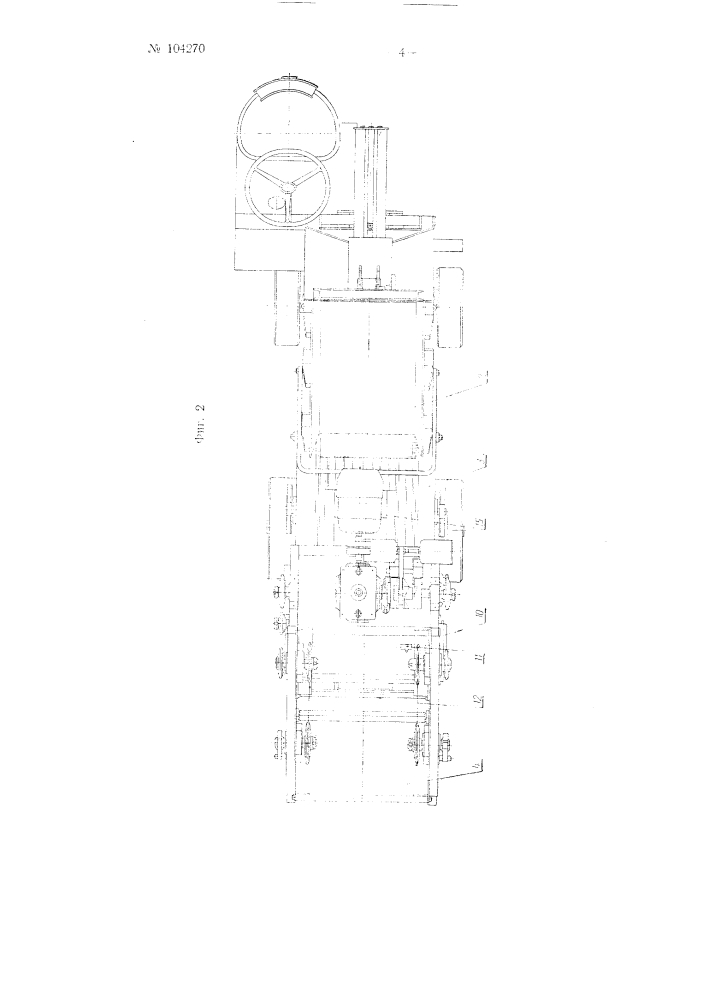 Устройство для транспортировки и укладки затаренных мешков в вагоны (патент 104270)