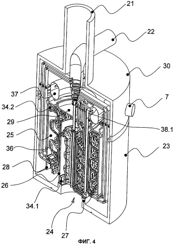 Генератор горячего газа и установка для сушки или дегидратации, в которой используется такой генератор (патент 2444688)
