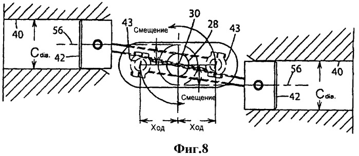 Двигатель с расщепленным циклом (варианты) (патент 2425992)