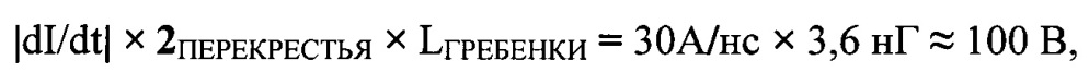 Подмодуль полумостовой силового полупроводникового модуля (патент 2656302)