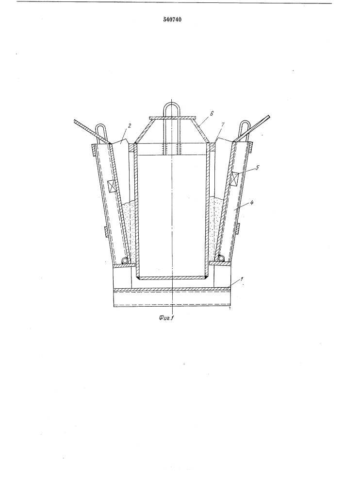 Установка для изготовления железобетонных изделий (патент 540740)