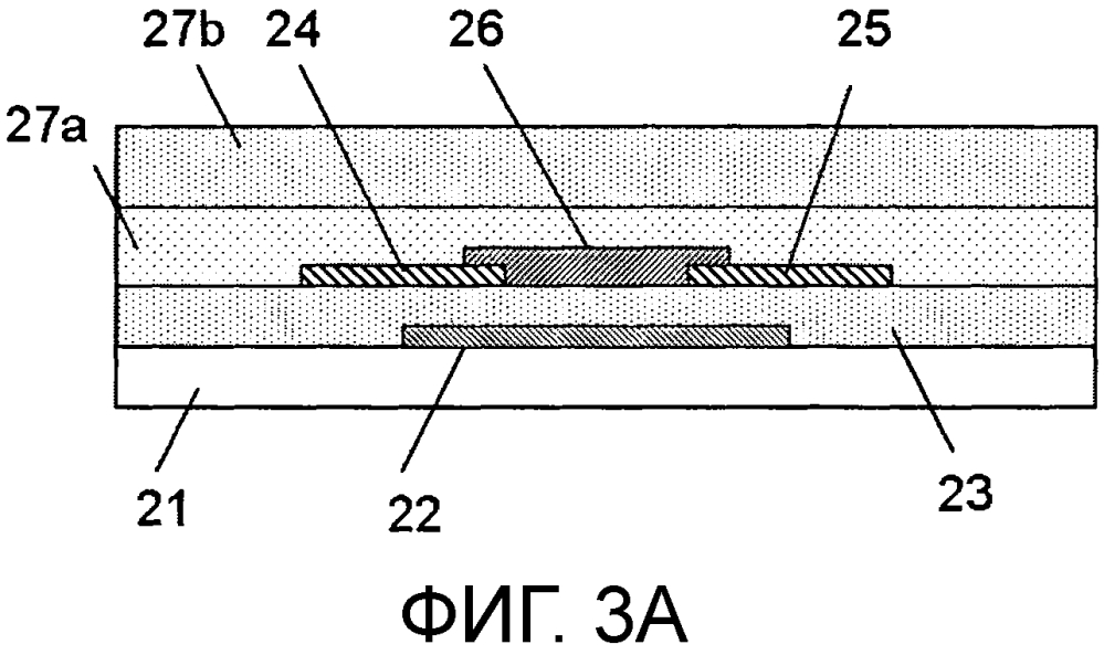 Полевой транзистор, элемент отображения, устройство отображения изображений и система (патент 2630708)