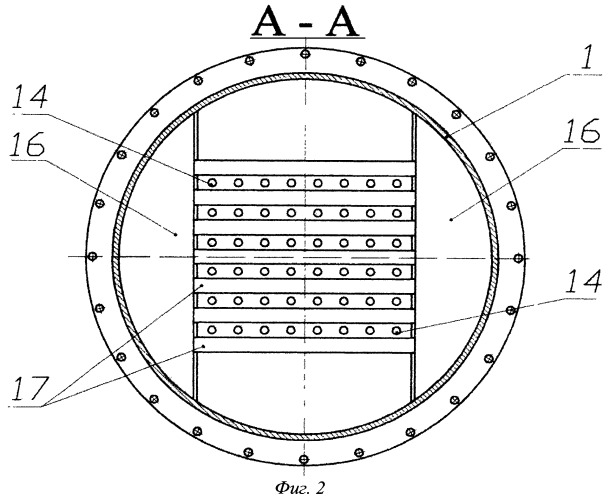 Дефлегматор бражной колонны (патент 2465030)