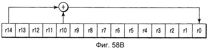 Носитель информации, способ воспроизведения и способ записи (патент 2340958)
