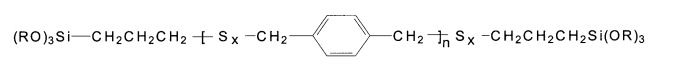 Способ получения усиленной резиновой смеси на основе галобутилкаучука (патент 2444548)
