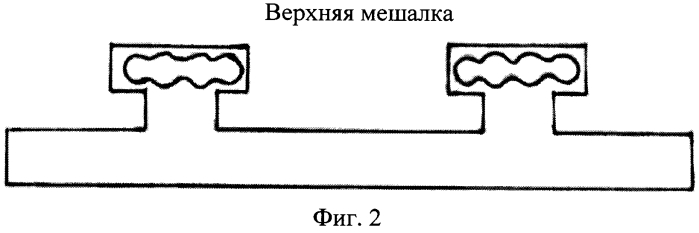 Аппарат для культивирования микроорганизмов (патент 2565557)