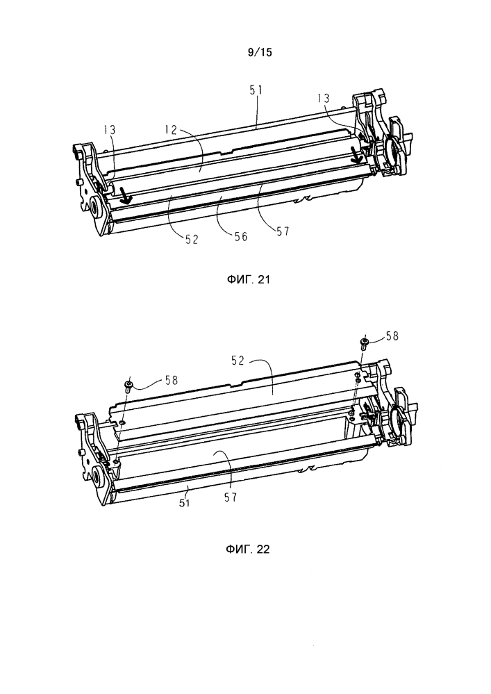 Блок электрофотографического светочувствительного барабана (патент 2627006)