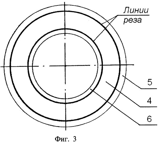 Способ разрезания покрышек (патент 2290305)