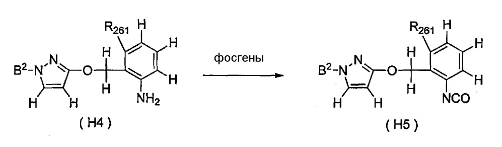 Соединения тетразолинона и их применение в качестве пестицидов (патент 2646759)