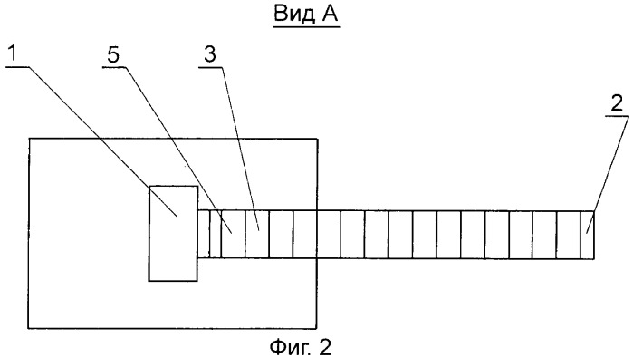 Способ изготовления подставки для зубочисток (патент 2538541)