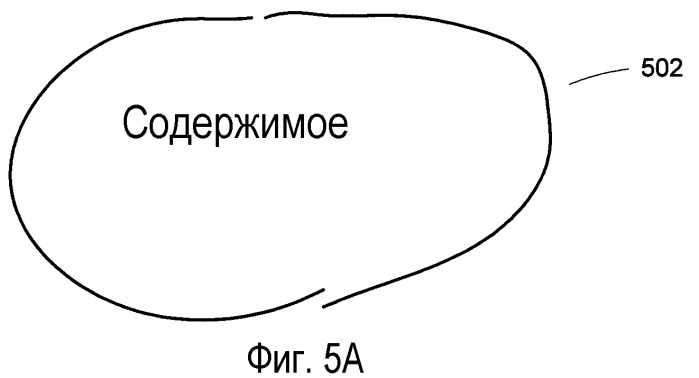 Система и способ для обнаружения рукописных объектов в рукописном вводе чернилами (патент 2373575)