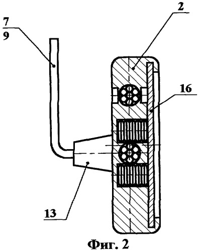 Зажимное приспособление для отрезка троса (патент 2278934)