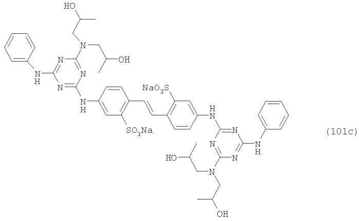 Смеси дисульфоновых кислот триазиниламиностильбена (патент 2330870)