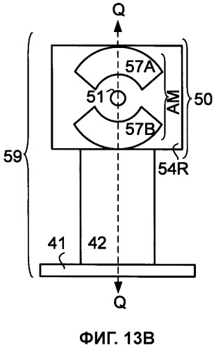 Светоизлучающее устройство и жидкокристаллическое индикаторное устройство (патент 2468283)