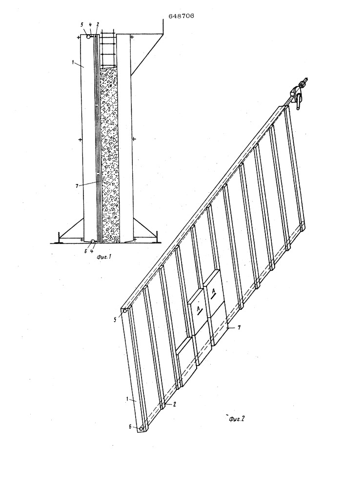 Опалубка для возведения монолитных стен с одновременной облицовкой (патент 648706)