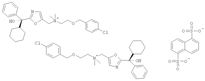 Нападизилатная соль антагониста мускаринового м3-рецептора (патент 2459810)