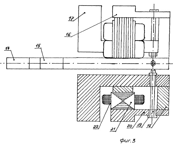 Статор ветроэлектрогенератора сегментного типа (патент 2270361)