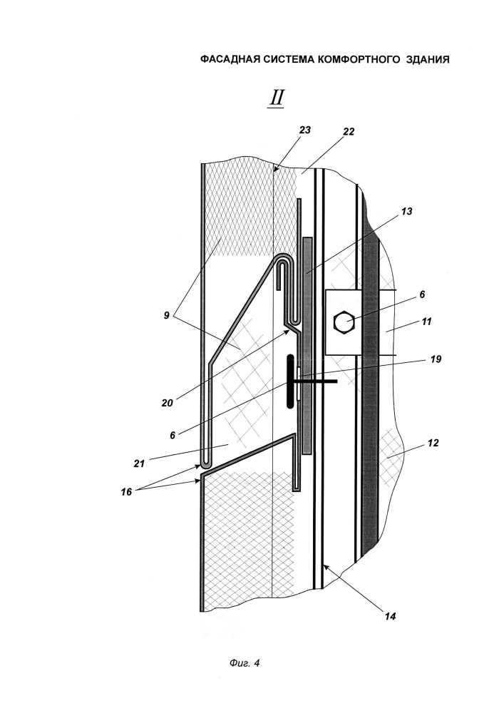 Фасадная система комфортного здания (патент 2608373)