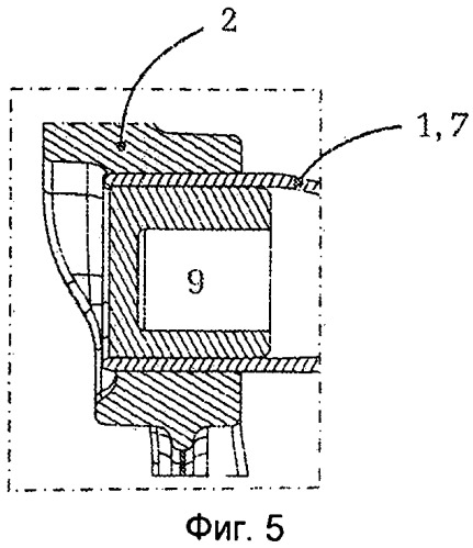 Соединительное устройство для передающего вращающий момент присоединения сопрягаемого узла к полому валу (патент 2547119)