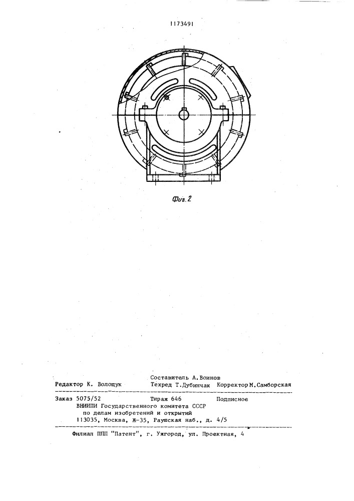 Электродвигатель для привода ткацких станков (патент 1173491)