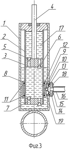 Регулируемый амортизатор транспортного средства (варианты) (патент 2480644)