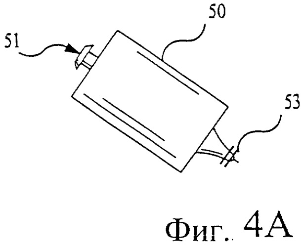 Способ и устройство для придания обтекаемой формы поверхностям судов и их окраски под управлением компьютера (патент 2250141)