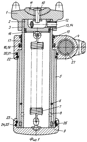 Поддерживающая гидравлическая стойка (патент 2381366)