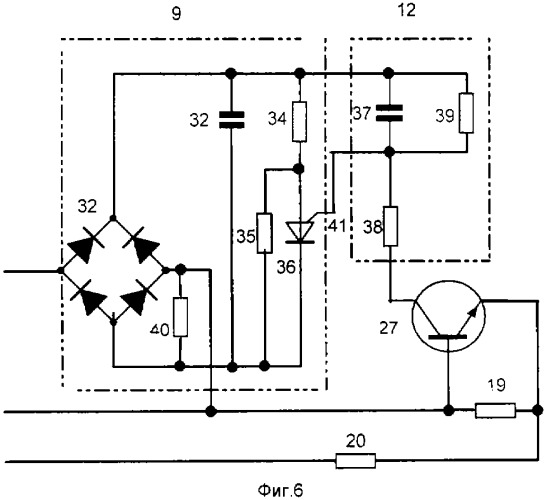 Коммутирующее устройство с защитой от токовой перегрузки (патент 2330378)