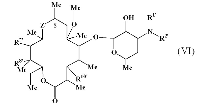 Макролидные производные (патент 2455308)