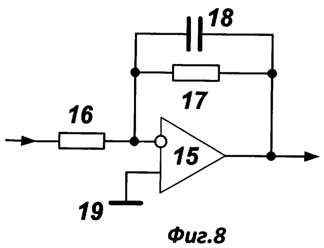 Устройство для измерения вибрации высоковольтных элементов (варианты) (патент 2370737)