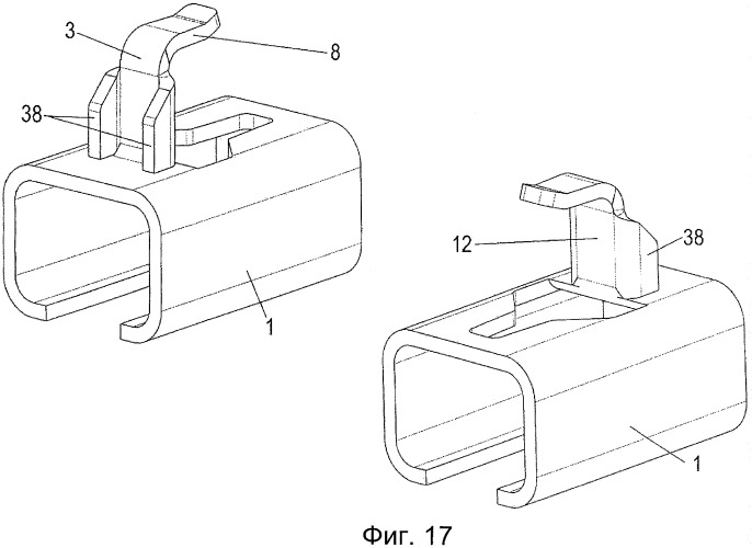 Направляющая для выдвижных ящиков, оснащенная захватным крюком (патент 2520064)