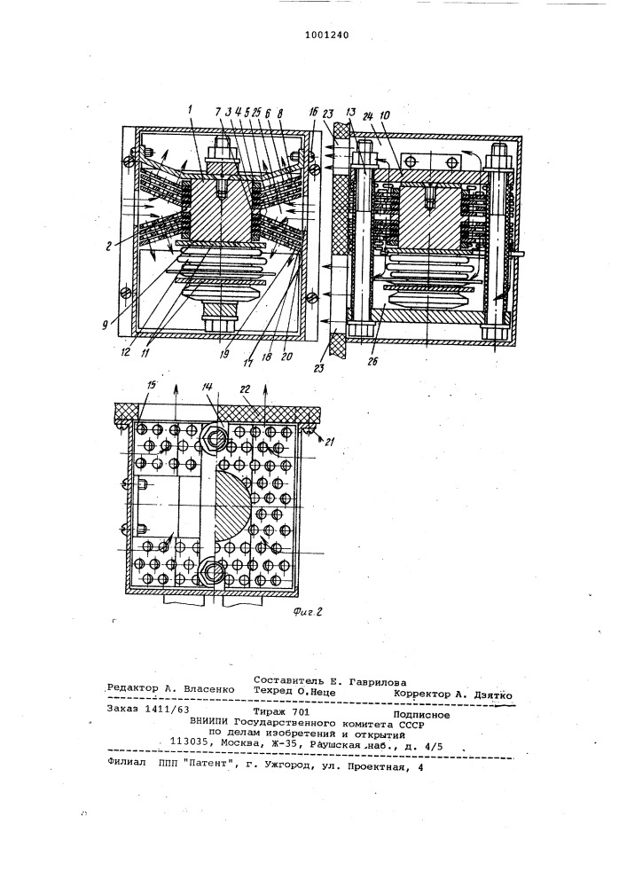 Охладитель для полупроводниковых приборов (патент 1001240)
