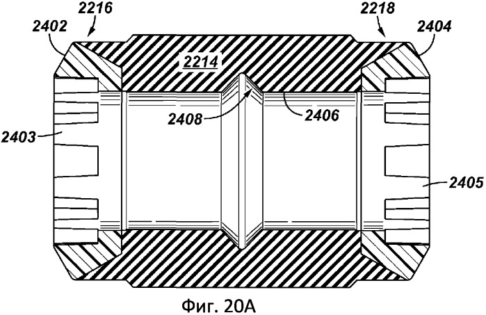 Шаровое седло для высокого давления и высокой температуры (патент 2543011)