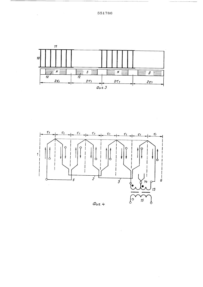 Электропривод системы электрического вала (патент 551786)
