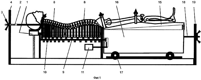 Устройство для вытяжения позвоночника (патент 2294732)