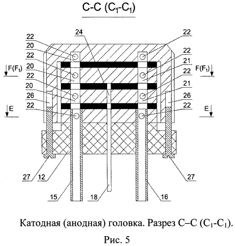 Двухструйный дуговой плазматрон (патент 2458489)