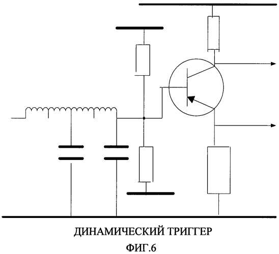 Источник стабильного тока (патент 2523916)